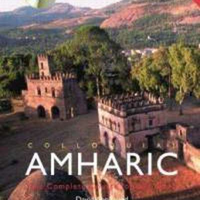 Amharic language courses, dictionaries and.