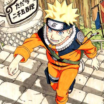 Naruto Vocabulary (Manga) - by iservemclaren - Memrise