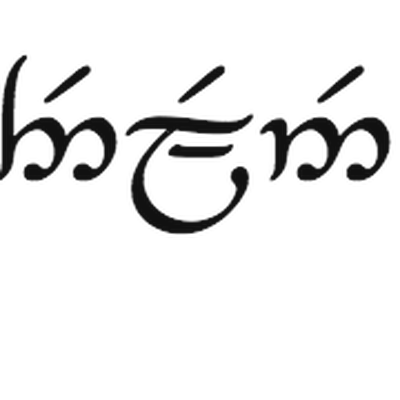 Sindarin place namessindarin lessons pdf