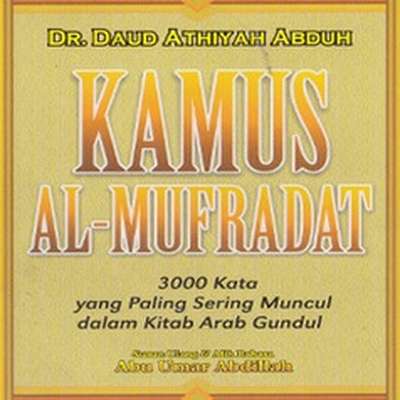 Kitab ul mufradat pdf