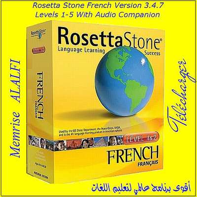 rosetta stone français gratuit