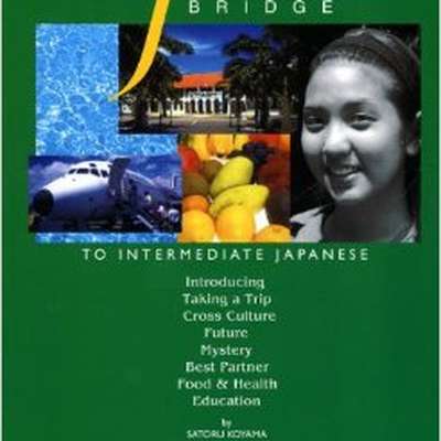 Books from Japan Publications : JBRIDGE to Intermediate