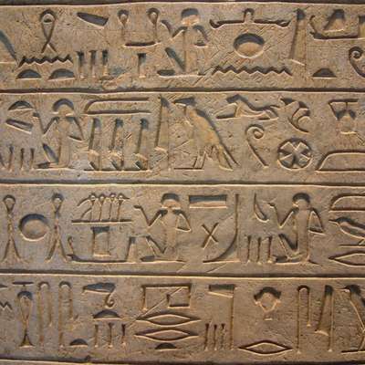 Introductory Egyptian: recognize pharaos' names - Memrise