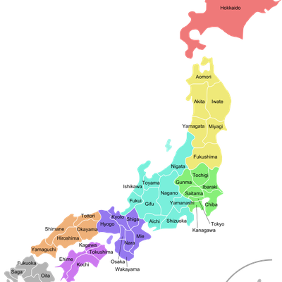 日本行政區劃 By Baconp Memrise