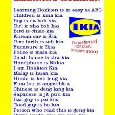 Learning Basic Penang Hokkien By Aveyn Memrise