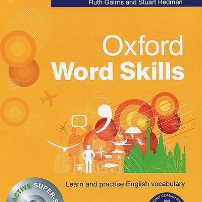 The oxford word and language service что это