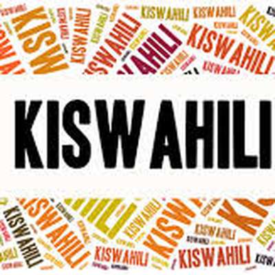 meaning of essay in swahili