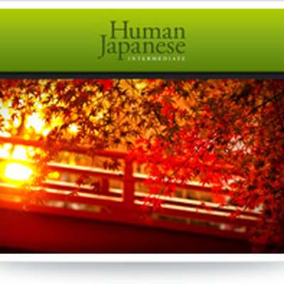 memrise human japanese
