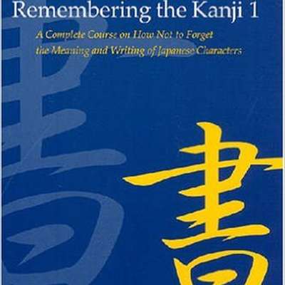 remembering the kanji 6th edition pdf download