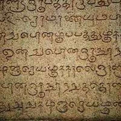 javascript tutorial for beginners in tamil