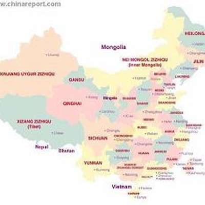 Chinese provinces and their capitals - by Cayasia - Memrise