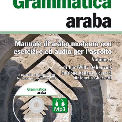 Nozioni Di Grammatica Araba A1 Docsity