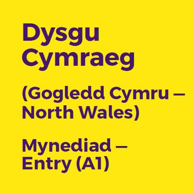 Mynediad Entry A1 Gogledd Cymru Memrise - 