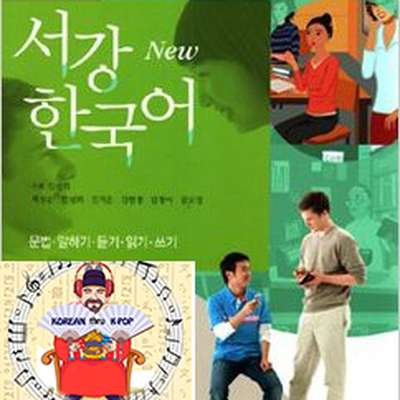 korean lessons online skype korean lessons online skype