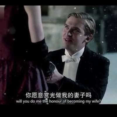 Memrise profile picture for @enjoying