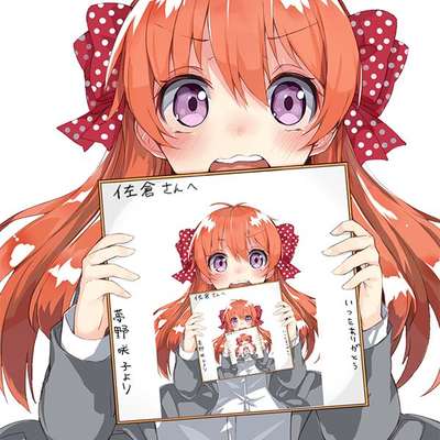 Memrise profile picture for @LeoCor