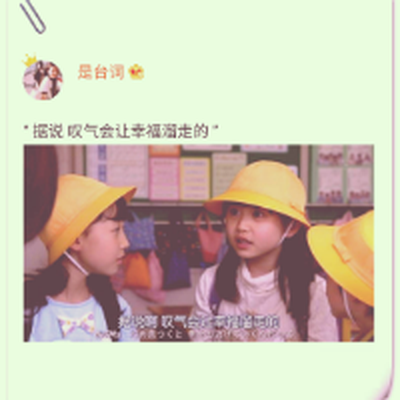 Memrise profile picture for @passing
