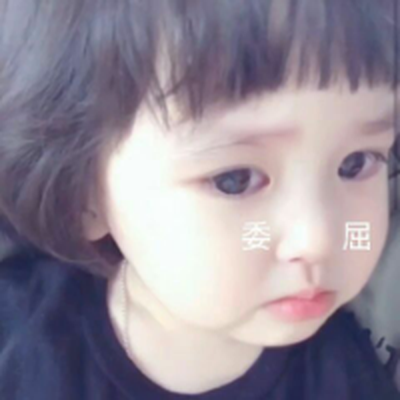 Memrise profile picture for @LovelIEST