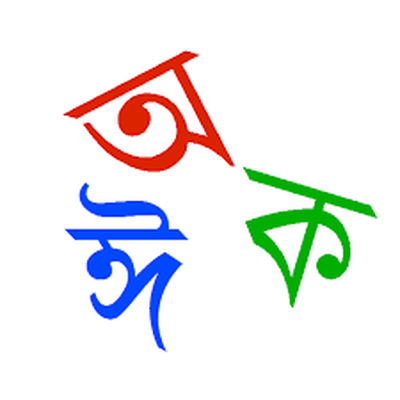 Memrise profile picture for @Fledgling