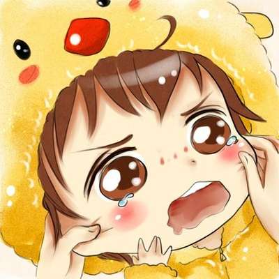 Memrise profile picture for @Gourd