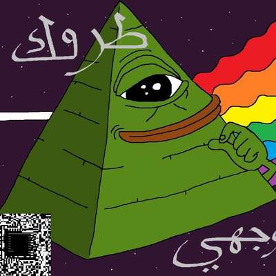 Memrise profile picture for @Illuminate