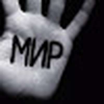 Memrise profile picture for @skinned