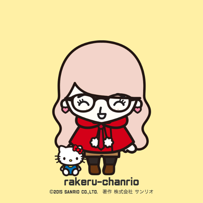 Memrise profile picture for @Skye