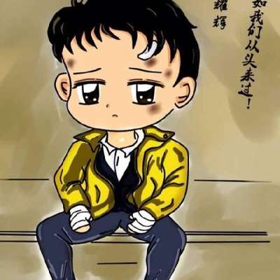 Memrise profile picture for @bowing