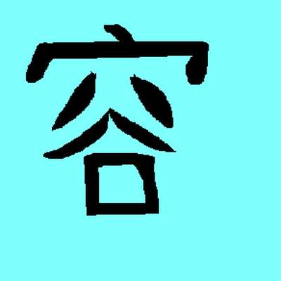 Memrise profile picture for @fe