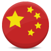 Chinês icon
