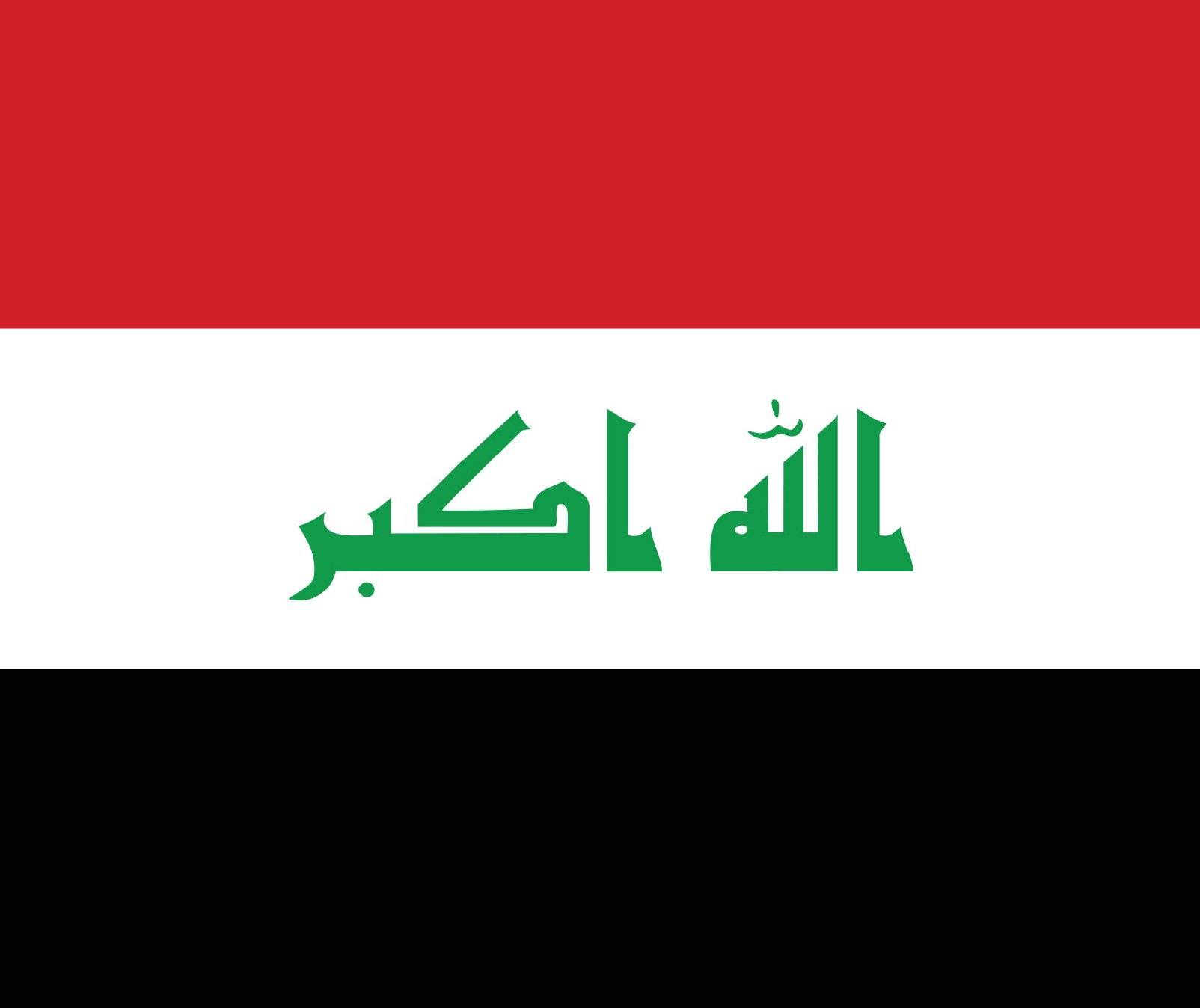 a-fun-and-easy-way-to-remember-in-iraqi-arabic-memrise