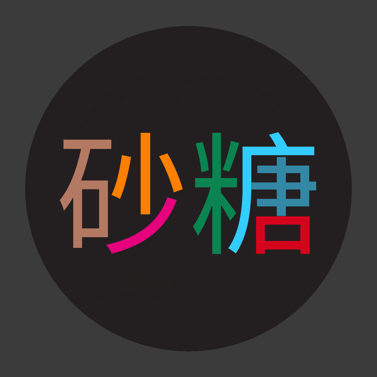 japanese alphabet duolingo