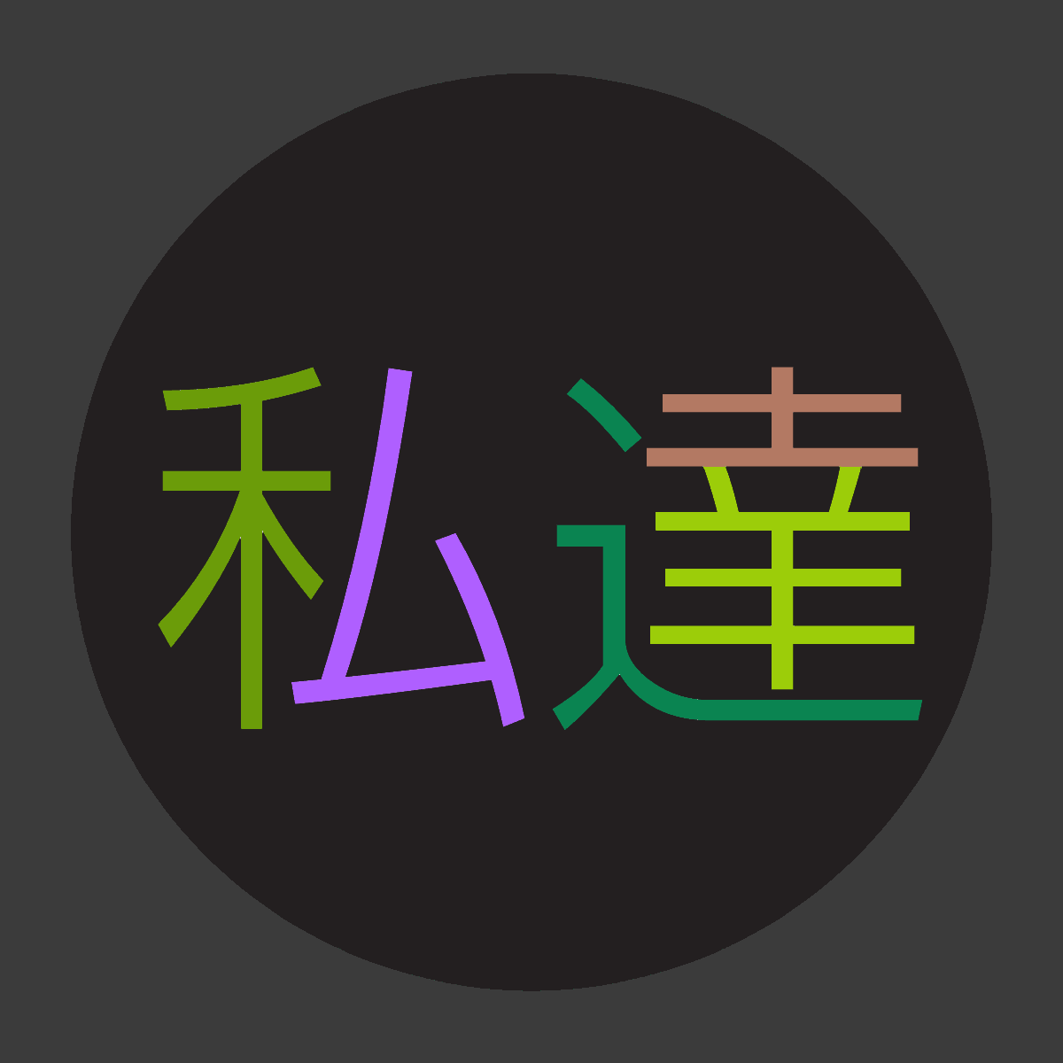 japanese alphabet duolingo
