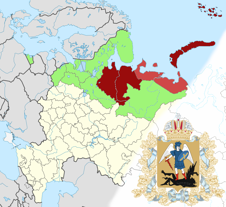 Микрозаймы архангельская область