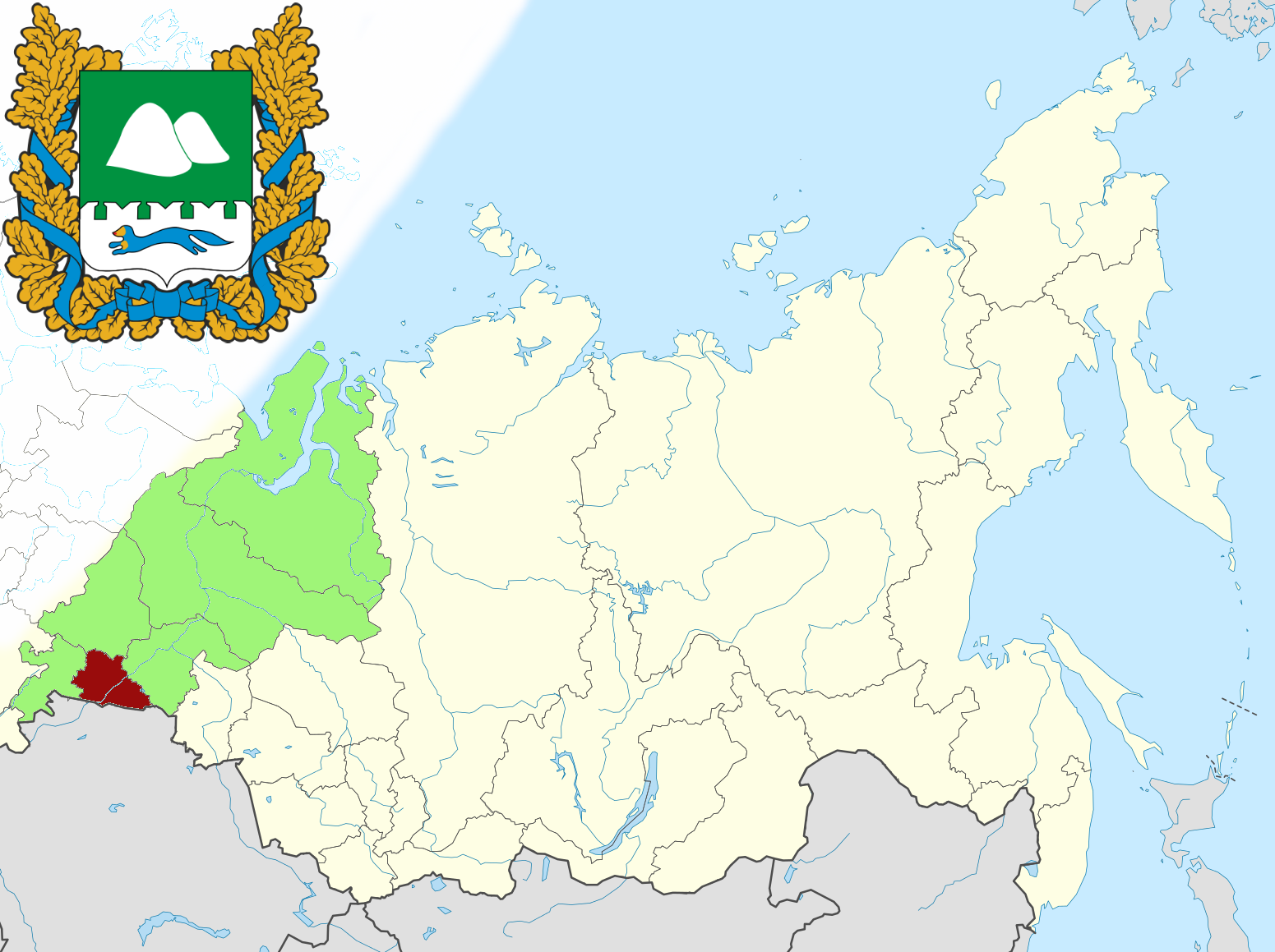 Ural federal